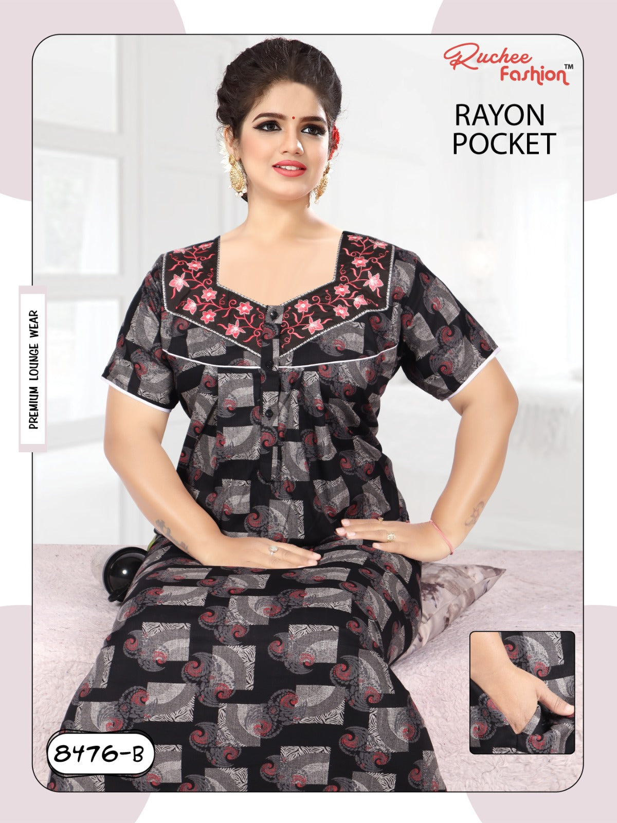 Rayon B 061223 Ruchee Fashion Night Gowns