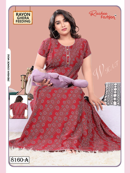 Rayon Ghera 2711 Ruchee Fashion Feeding Night Gown