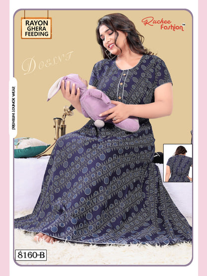 Rayon Ghera 2711 Ruchee Fashion Feeding Night Gown