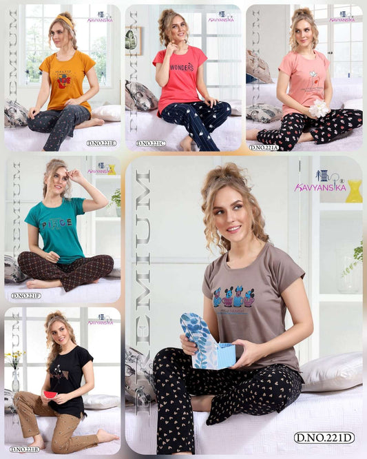 Ready At Store-Vol 221 Kavyansika Hosiery Cotton Pyjama Night Suits