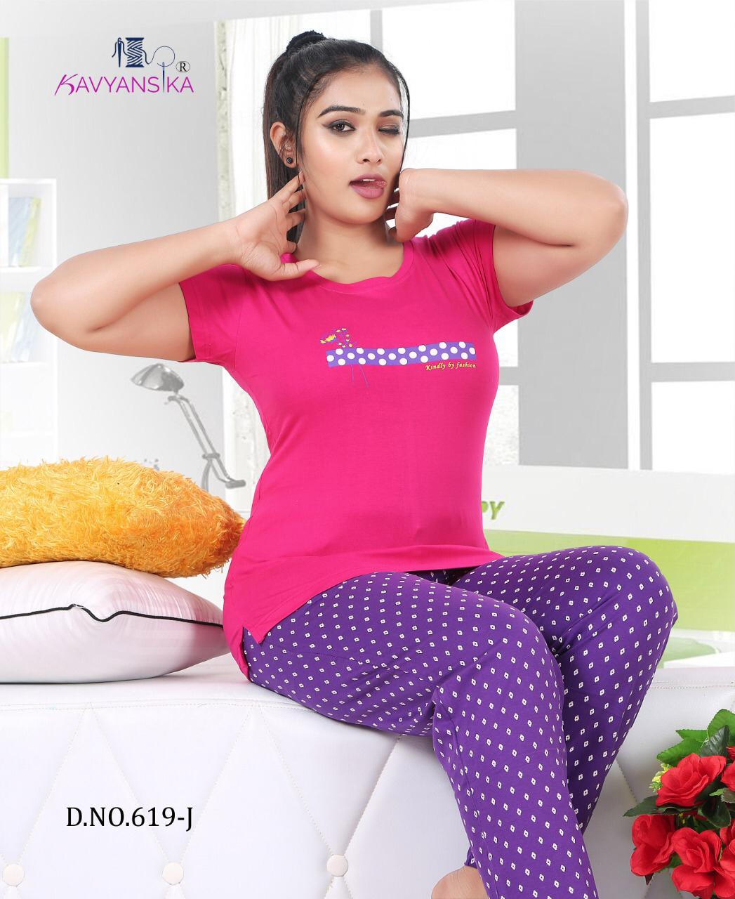 Ready At Store-Vol 619 Kavyansika Hosiery Cotton Pyjama Night Suits