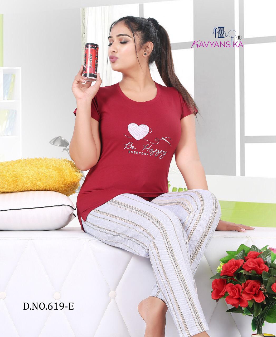Ready At Store-Vol 619 Kavyansika Hosiery Cotton Pyjama Night Suits