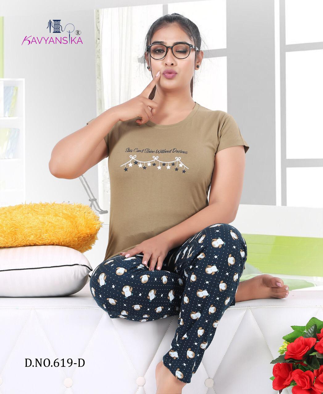 Ready At Store-Vol 619 Kavyansika Hosiery Cotton Pyjama Night Suits