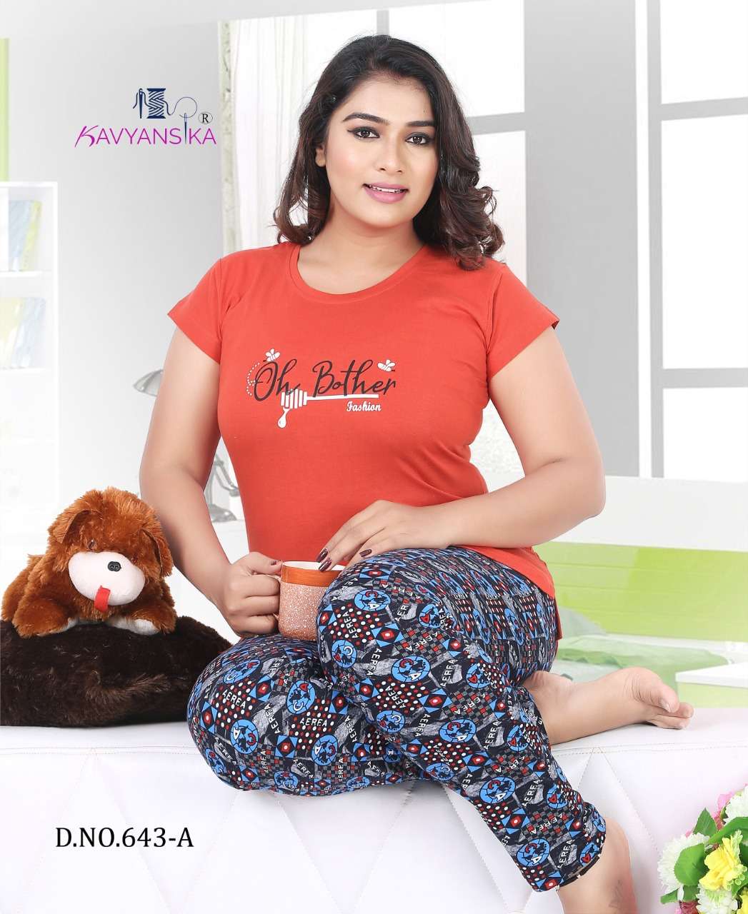 Ready At Store-Vol 643 Kavyansika Hosiery Cotton Pyjama Night Suits