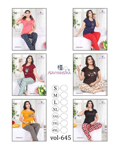 Ready At Store-Vol 645 Kavyansika Hosiery Cotton Pyjama Night Suits