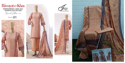 Riwayat E Khas-Edition Justuju Lawn Original Pakistani Suits
