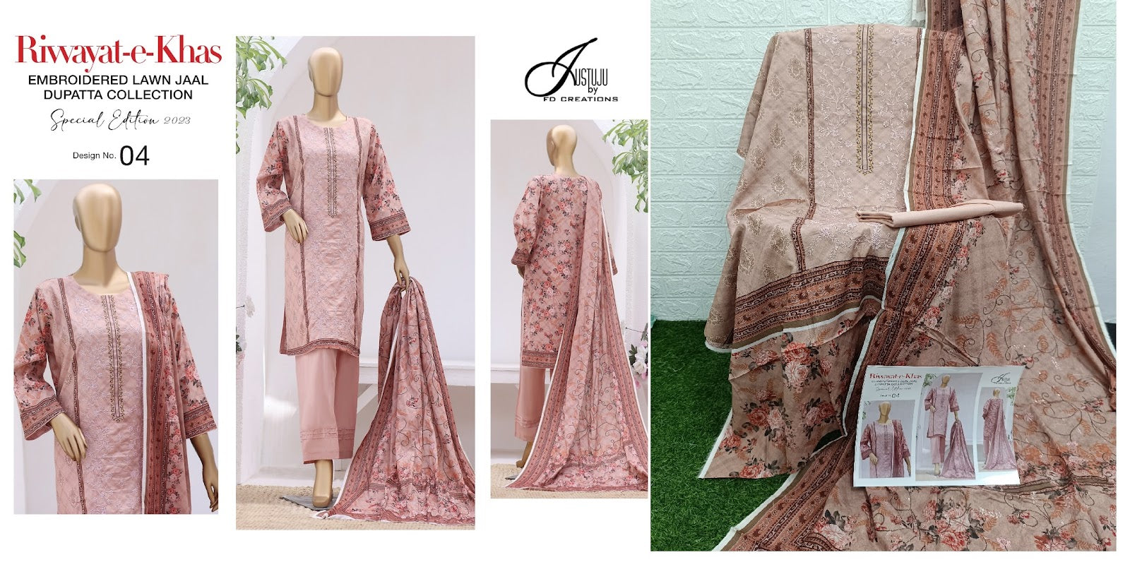 Riwaj Lawn Ramsha Pakistani Salwar Suits