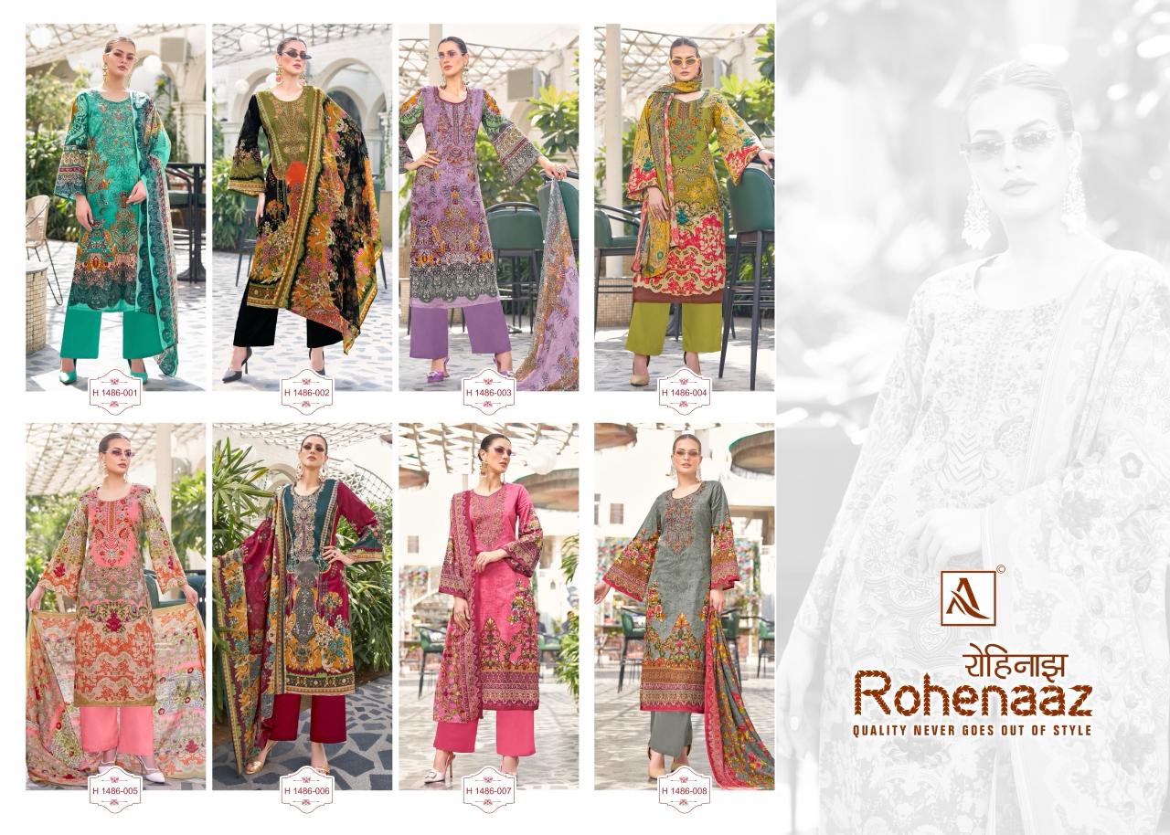 Rohenaaz Alok Cambric Cotton Karachi Salwar Suits