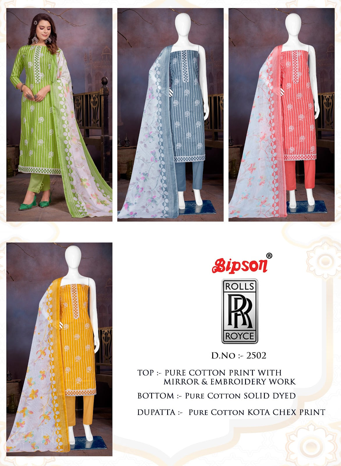 Rolls Royce-2502 Bipson Prints Cotton Pant Style Suits