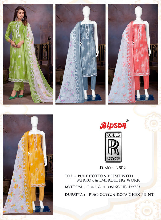 Rolls Royce-2502 Bipson Prints Cotton Pant Style Suits
