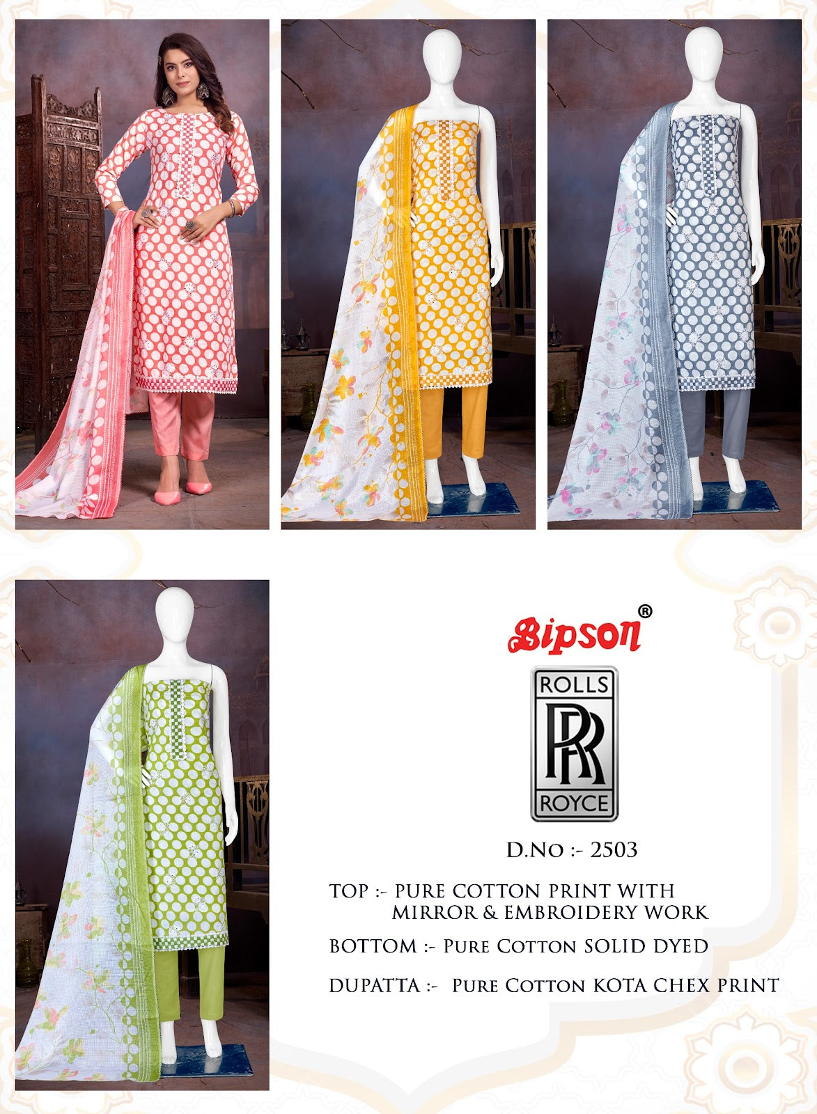 Rolls Royce-2503 Bipson Prints Cotton Pant Style Suits