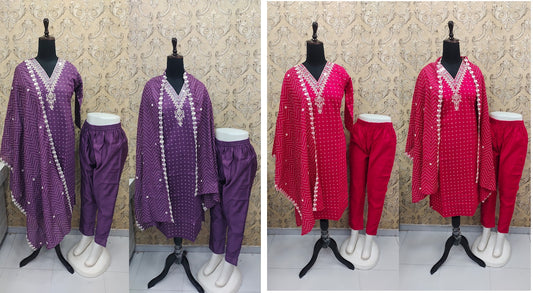 Roman Silk-1502 Kaso Readymade Pant Style Suits