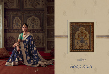 Roop Kala Sunehri Banarasi Sarees