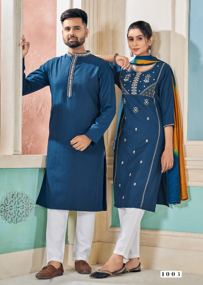 Royal Couple Vol 13 Banwery Viscose Womens Mens Combo Set