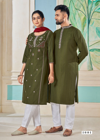 Royal Couple Vol 13 Banwery Viscose Womens Mens Combo Set