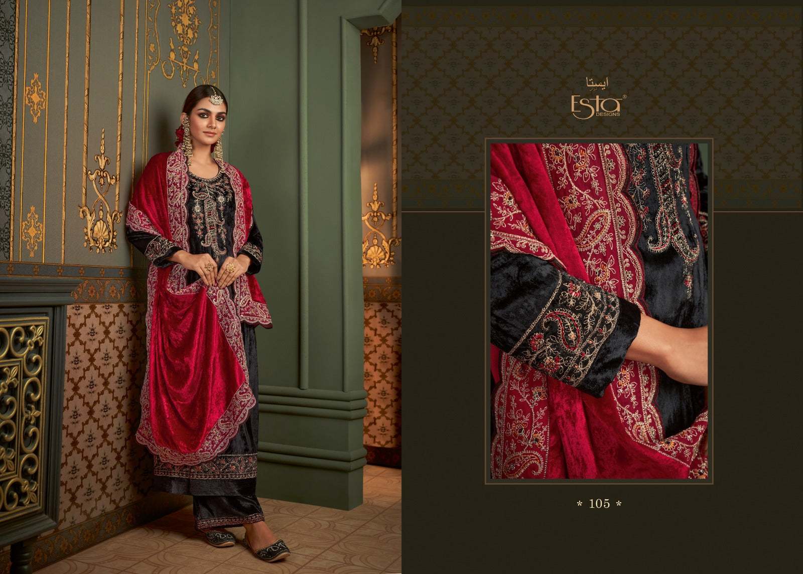 Rubaiyat Esta Sahiba Velvet Suits