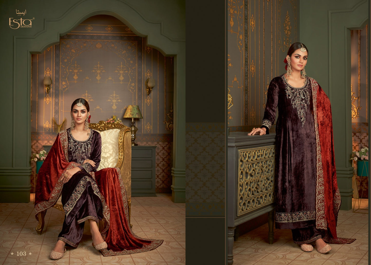 Rubaiyat Esta Sahiba Velvet Suits
