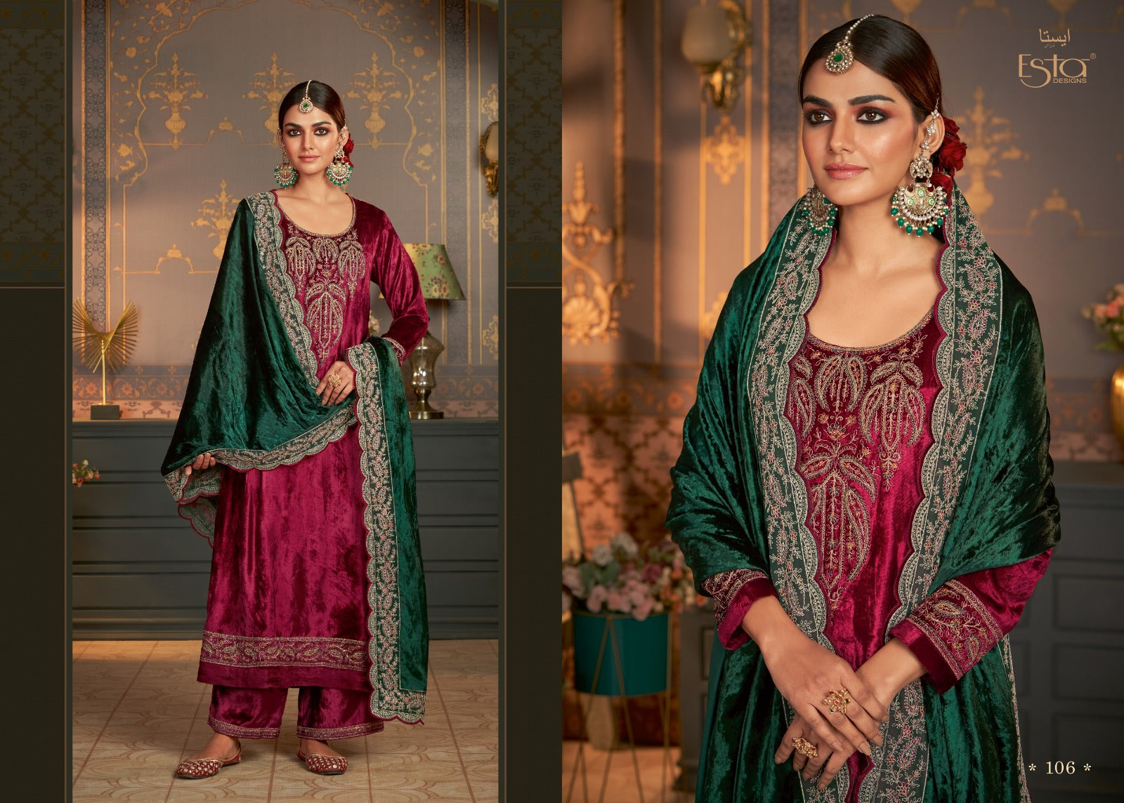 Rubaiyat Esta Sahiba Velvet Suits