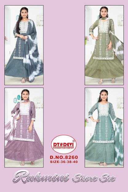 Rukmini-8260 Dt Devi Silk Readymade Skirt Style Suits