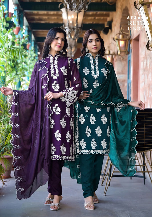 Rutba-112 Afsana Georgette Readymade Pant Style Suits