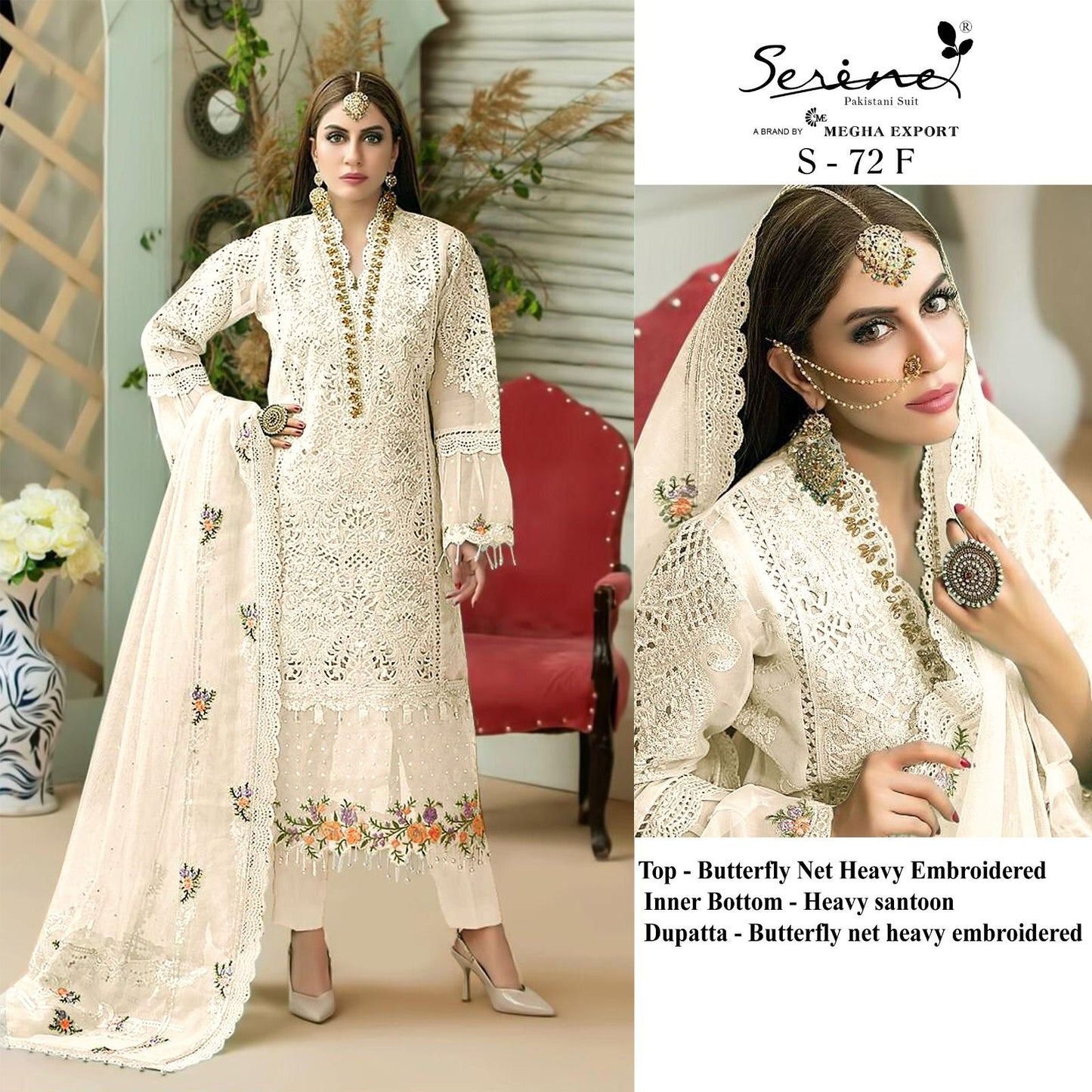 S-72-Colours Serine Butterfly Net Pakistani Salwar Suits