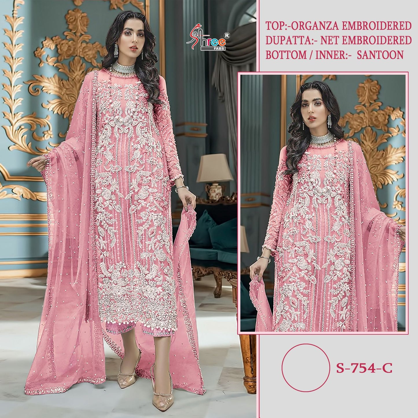 S-751 Shree Fabs Organza Pakistani Salwar Suits