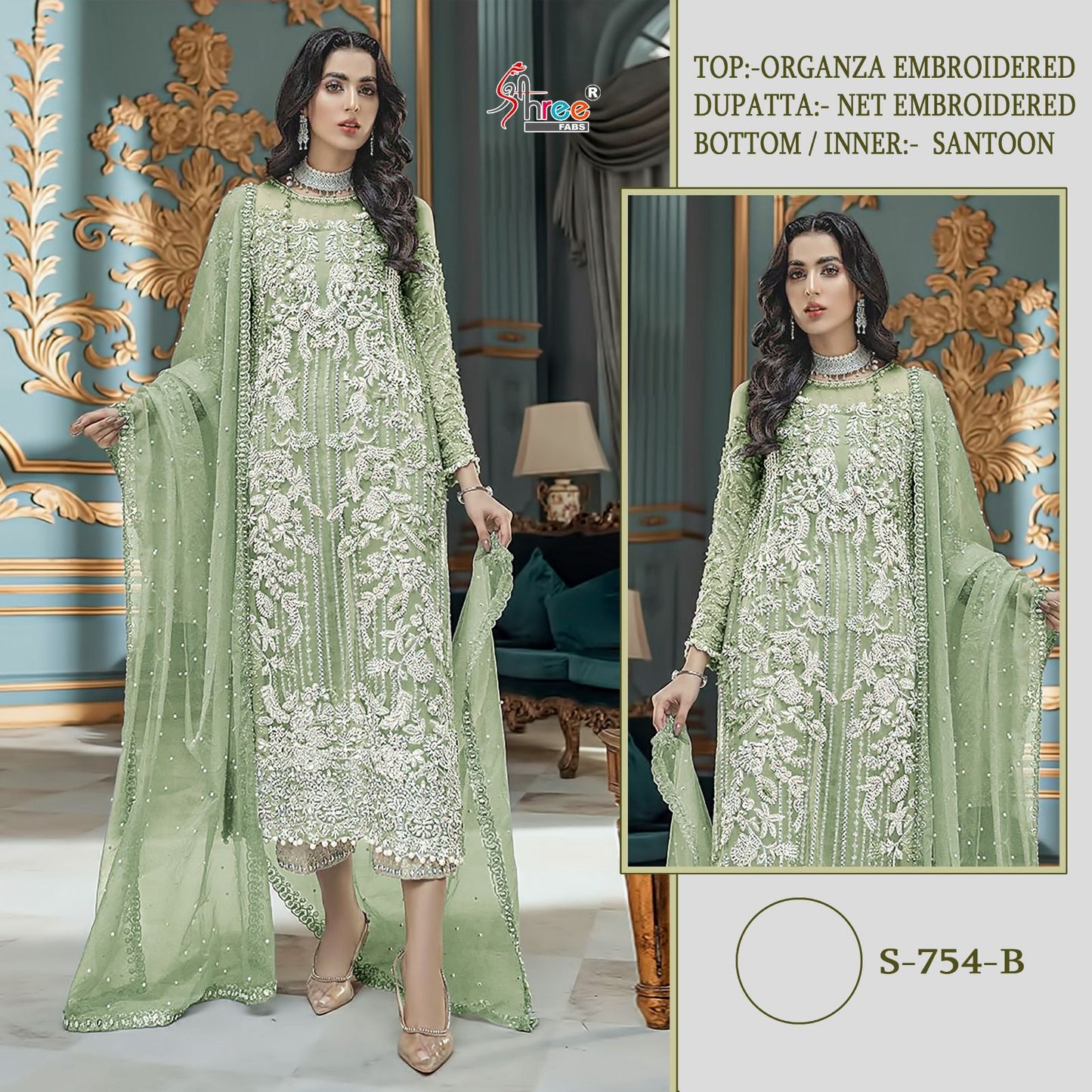 S-751 Shree Fabs Organza Pakistani Salwar Suits
