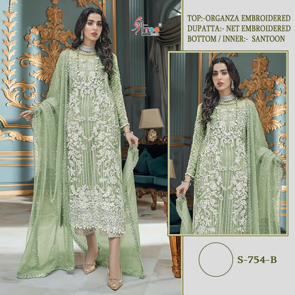 S-751 Shree Fabs Organza Pakistani Salwar Suits