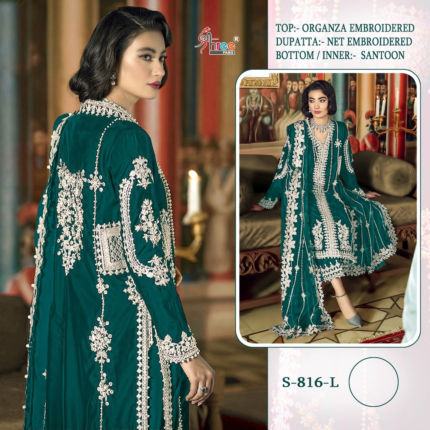 S-816 Dark Shree Fabs Organza Pakistani Salwar Suits