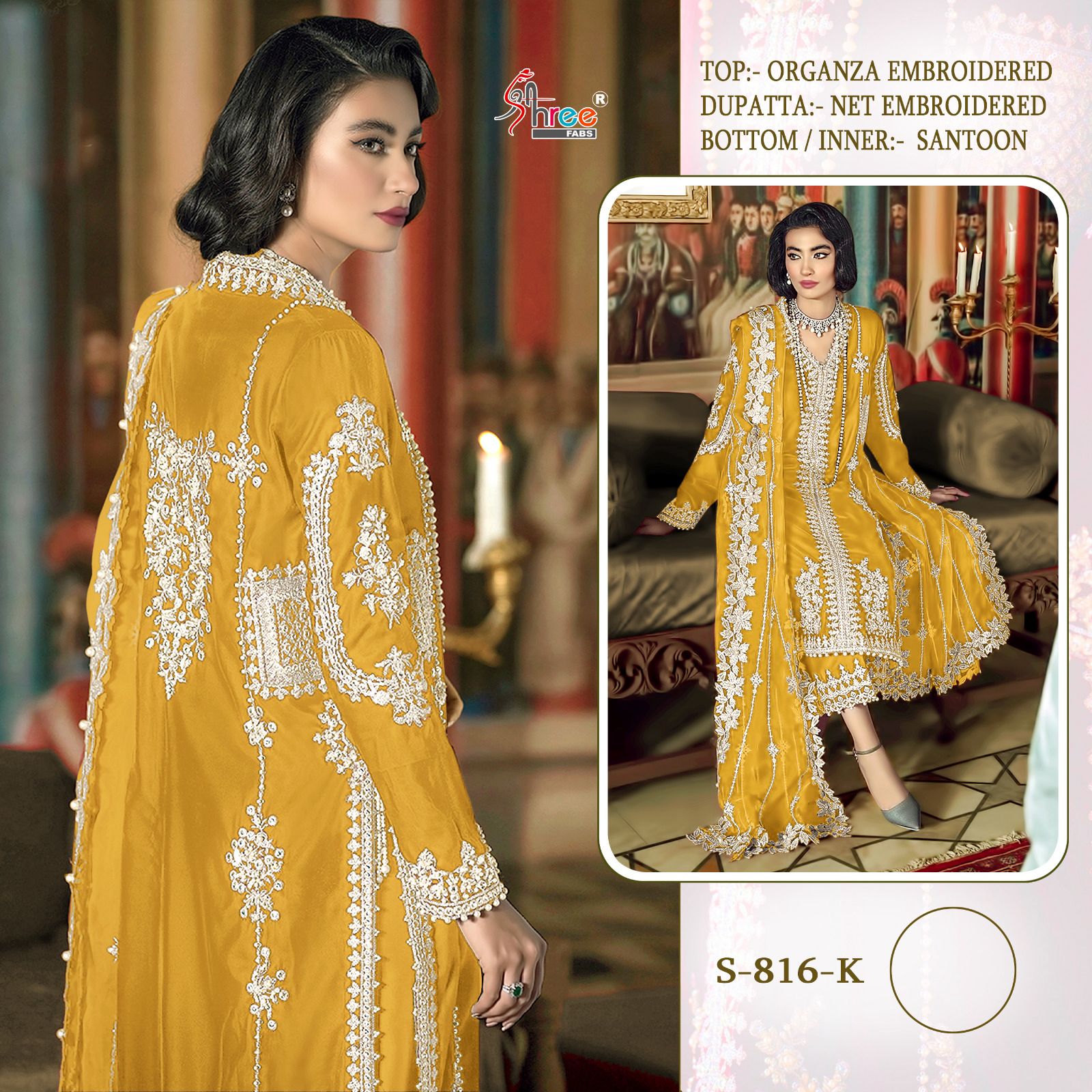 S-816 Dark Shree Fabs Organza Pakistani Salwar Suits