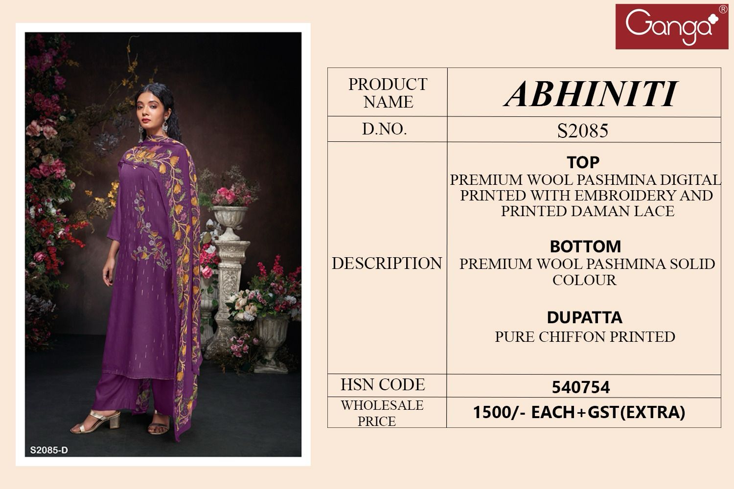 S2085-Abcd Abhiniti Ganga Pashmina Suits