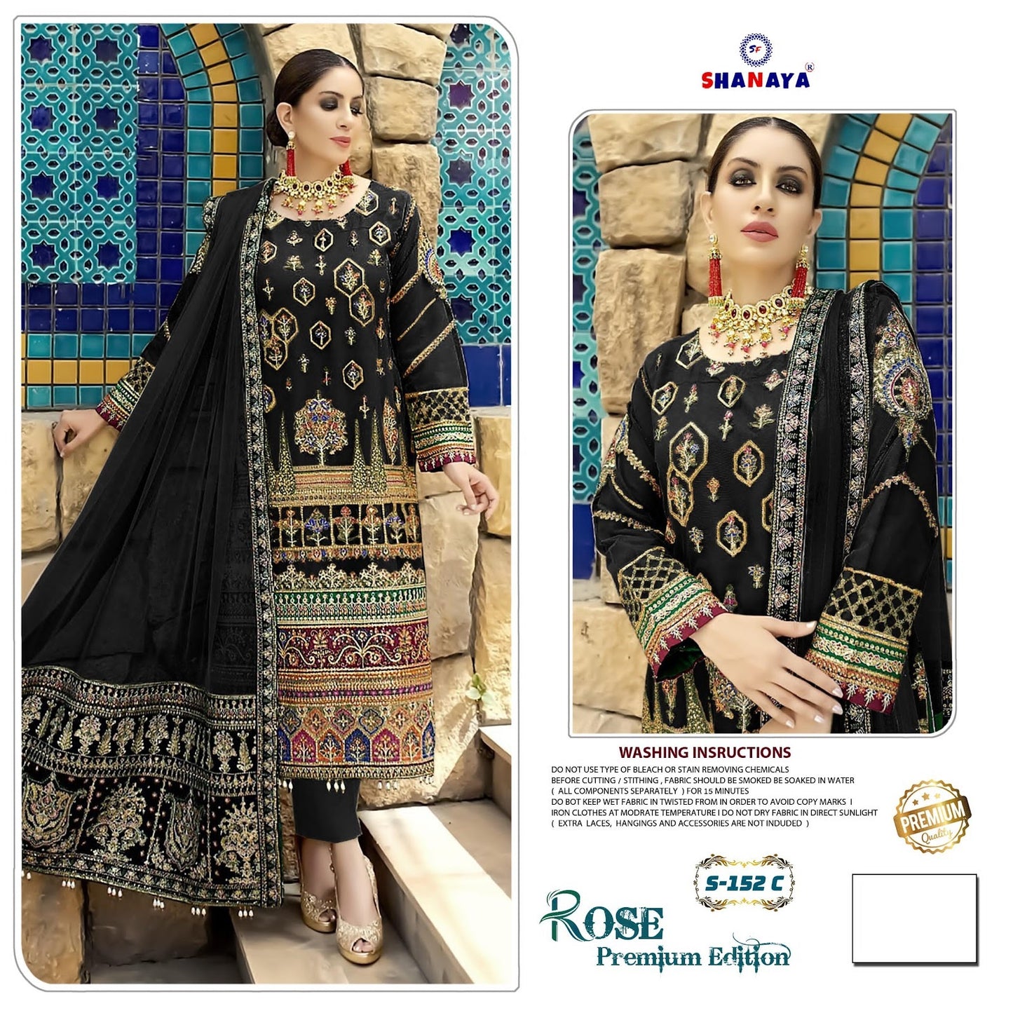 S 152 Rose Premium Edition Shanaya Fashion Organza Pakistani Salwar Suits