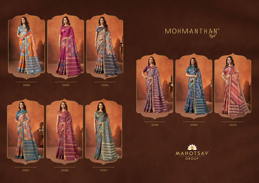 Saachi Mahotsav Crepe Silk Sarees