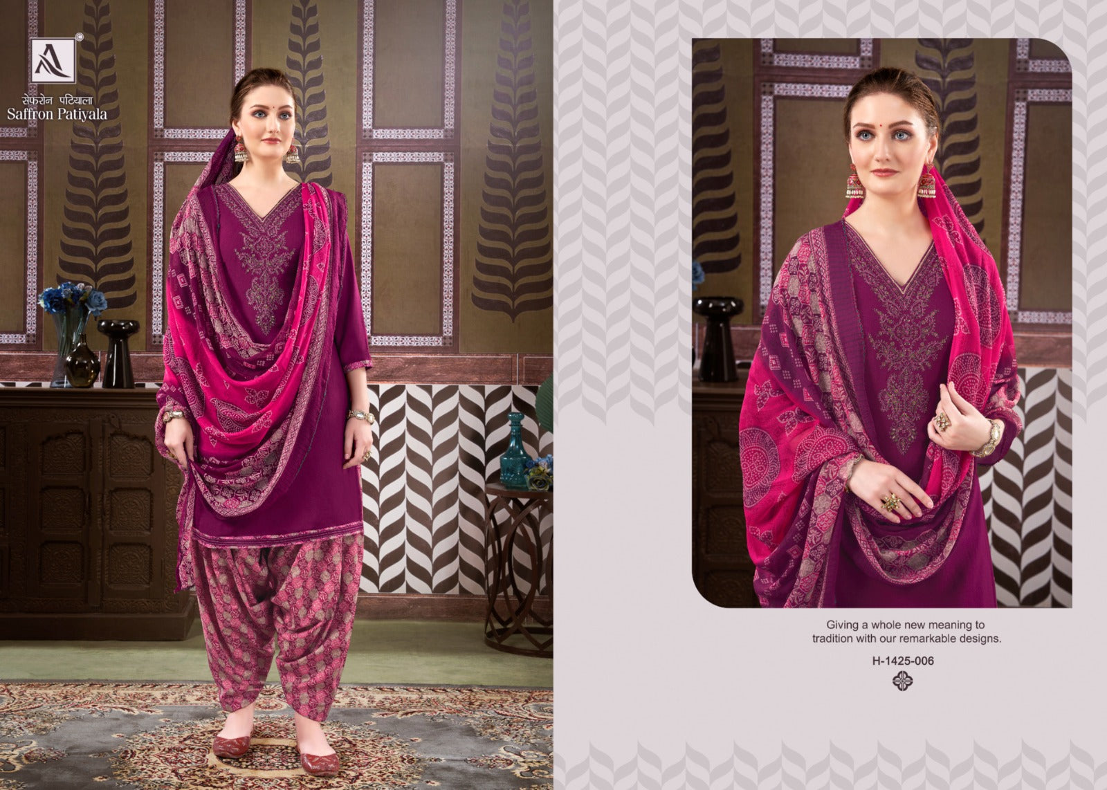Saffron Alok Viscose Rayon Patiyala Style Suits