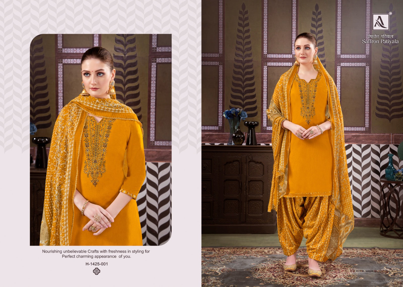 Saffron Alok Viscose Rayon Patiyala Style Suits