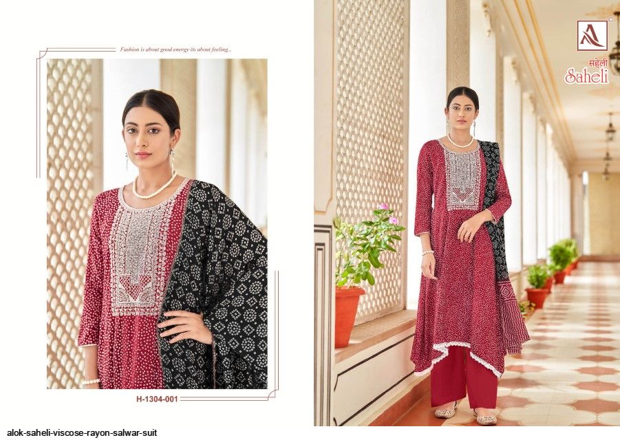 Saheli Alok Viscose Rayon Plazzo Style Suits