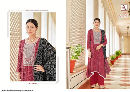 Saheli Alok Viscose Rayon Plazzo Style Suits