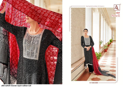 Saheli Alok Viscose Rayon Plazzo Style Suits