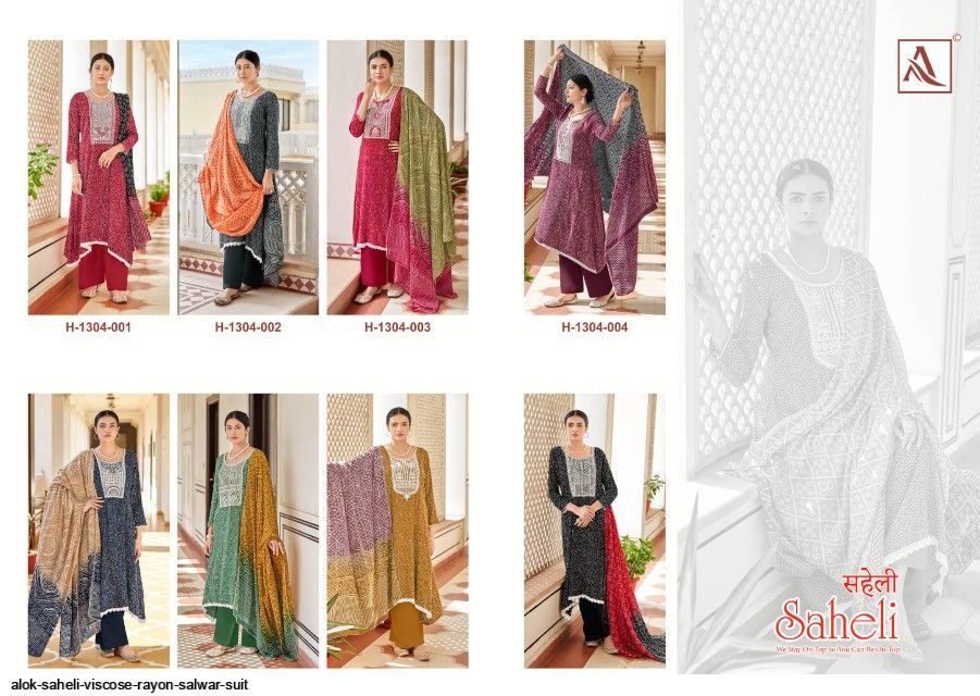 Saheli Alok Viscose Rayon Plazzo Style Suits