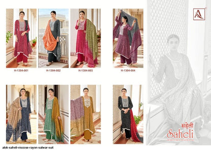 Saheli Alok Viscose Rayon Plazzo Style Suits