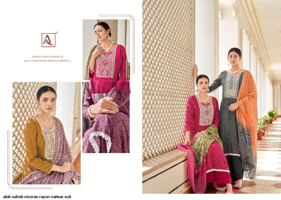 Saheli Alok Viscose Rayon Plazzo Style Suits