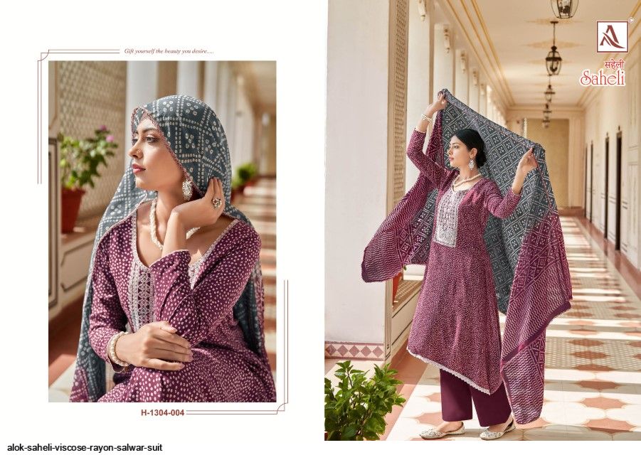 Saheli Alok Viscose Rayon Plazzo Style Suits