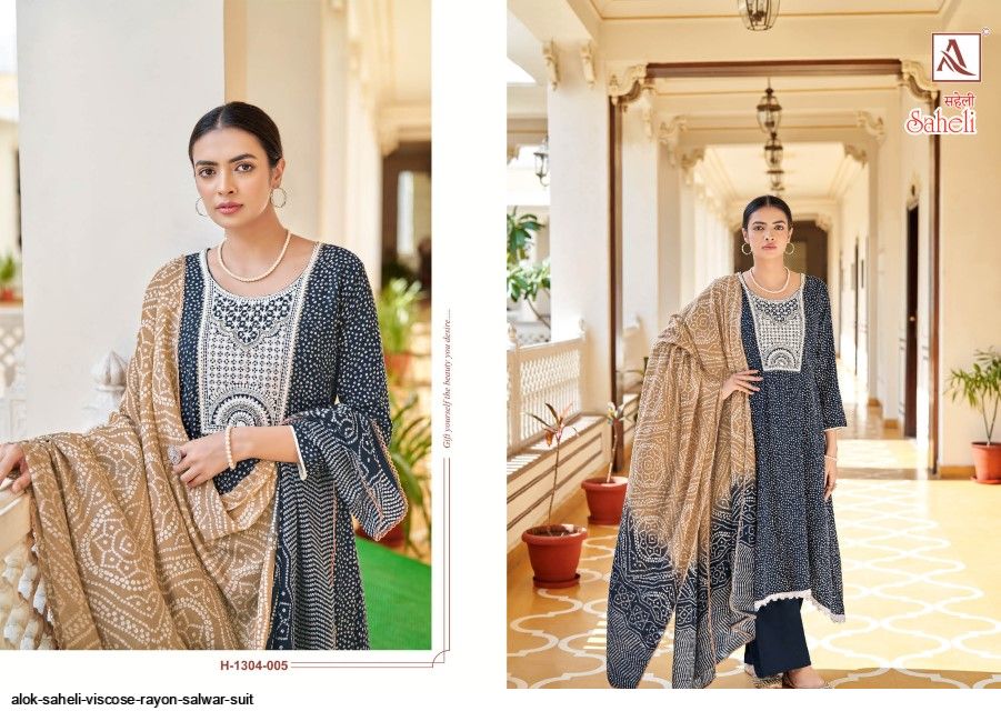 Saheli Alok Viscose Rayon Plazzo Style Suits