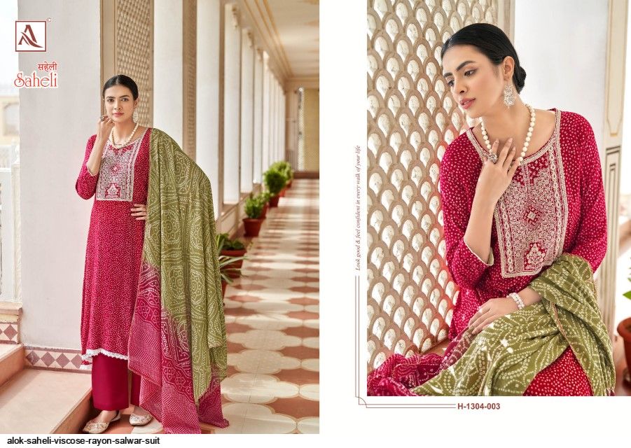 Saheli Alok Viscose Rayon Plazzo Style Suits