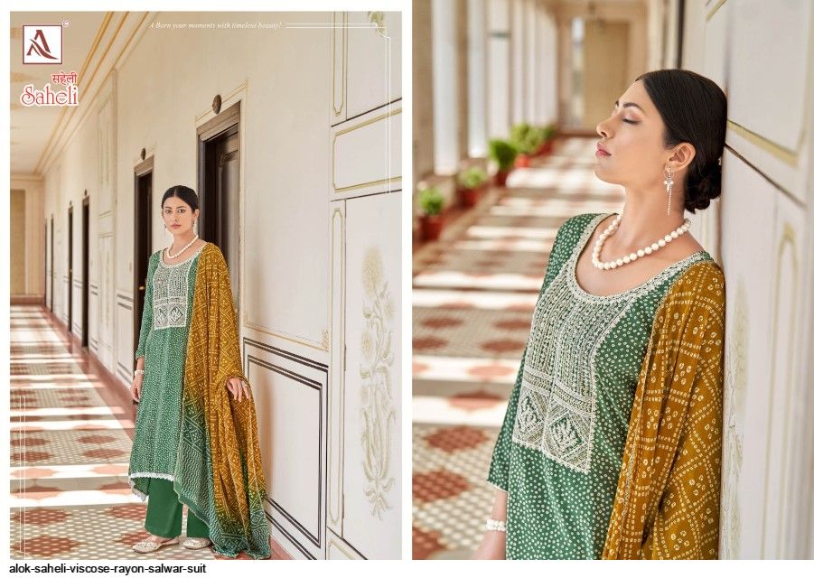 Saheli Alok Viscose Rayon Plazzo Style Suits
