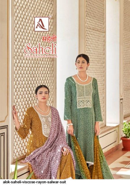 Saheli Alok Viscose Rayon Plazzo Style Suits
