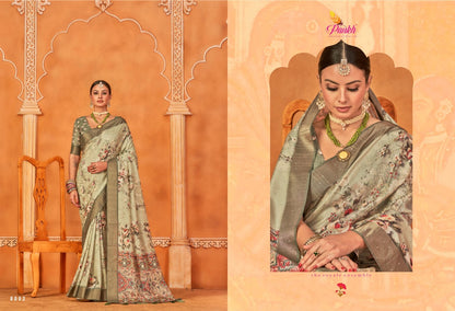Sakhi Pankh Silk Sarees