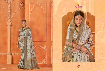 Sakhi Pankh Silk Sarees
