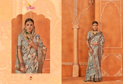 Sakhi Pankh Silk Sarees