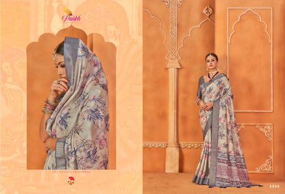 Sakhi Pankh Silk Sarees